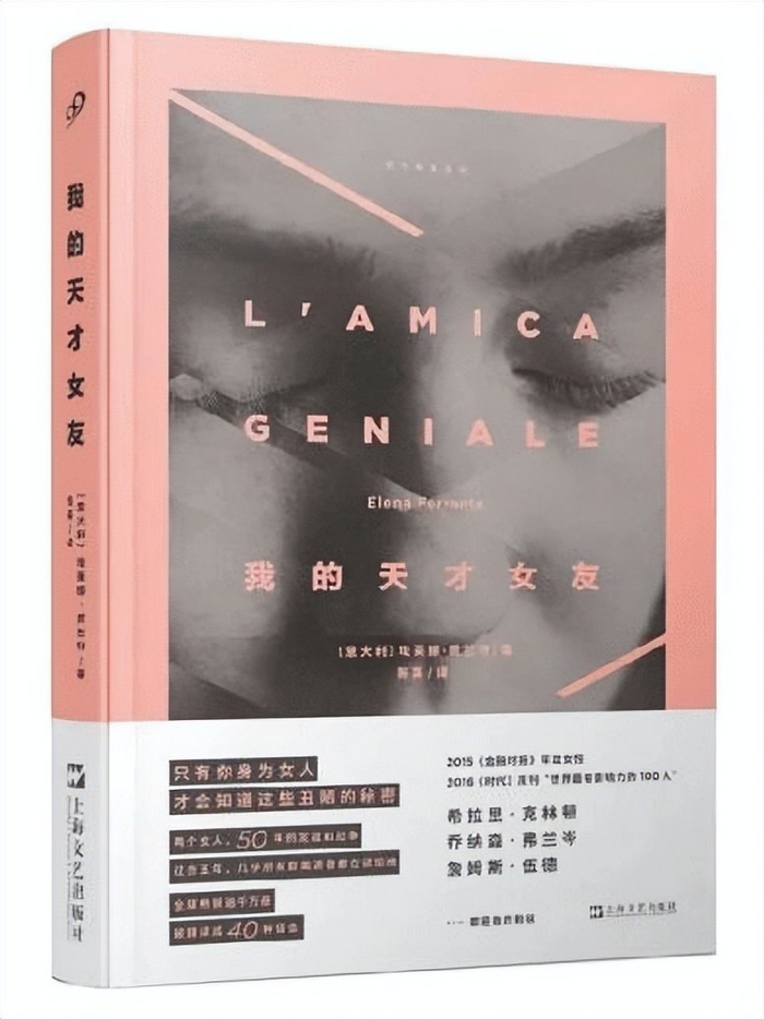 开云-谷爱凌反复推荐的5本书,读懂的女人,不可能过不好这一生|冬奥会|乔丹|野蛮进化|米兰冬奥会|埃莱娜_新浪体育_新浪新闻
