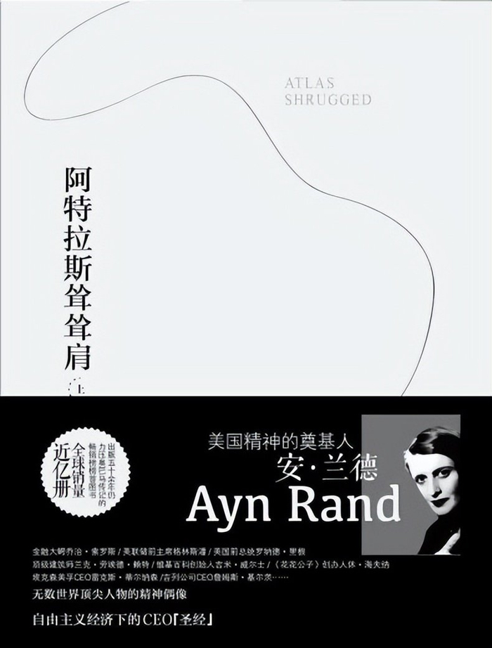 开云-谷爱凌反复推荐的5本书，读懂的女人，不可能过不好这一生|冬奥会|乔丹|野蛮进化|米兰冬奥会|埃莱娜_新浪体育_新浪新闻